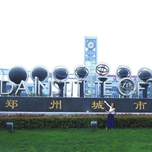 郑州城市职业技术学校